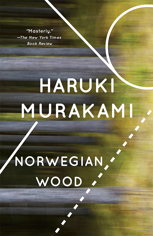 Cover of the novel Norwegian Wood by Haruki Murakami